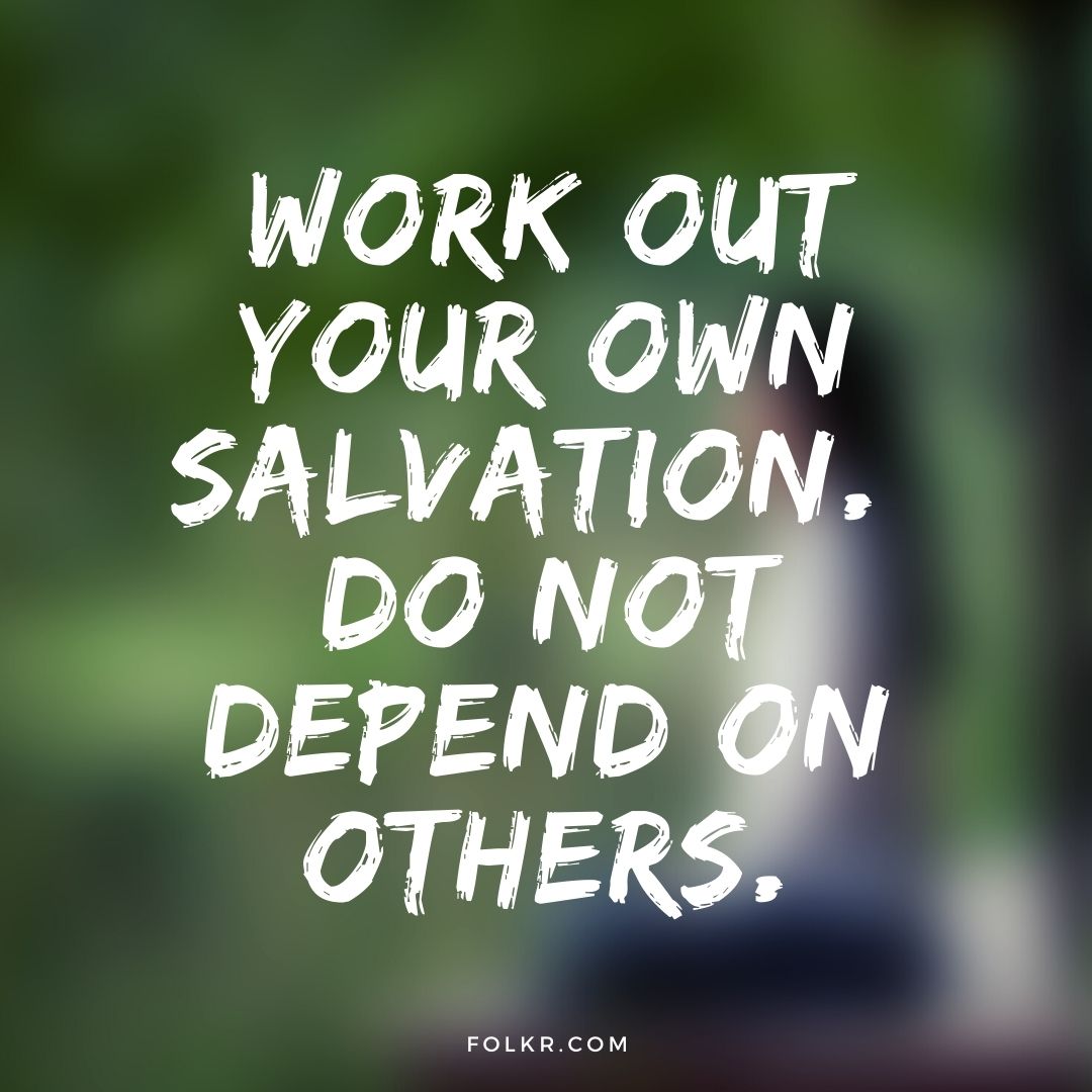 Quotes to think about